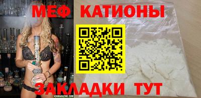 МДМА Новодвинск