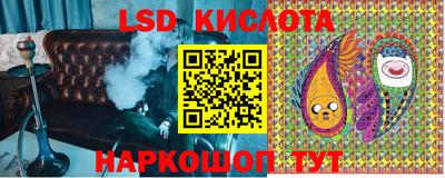 бутират Новозыбков