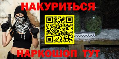 МДМА Новодвинск