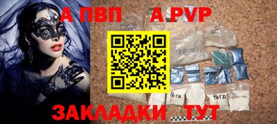 МДМА Новодвинск