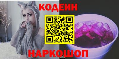 марихуана Нарткала