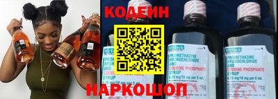 МДМА Новодвинск
