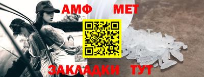 МДМА Новодвинск