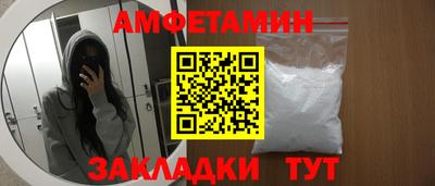 гашишное масло Нальчик