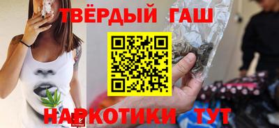 МДМА Новодвинск