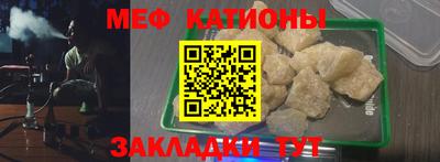 МДМА Новодвинск