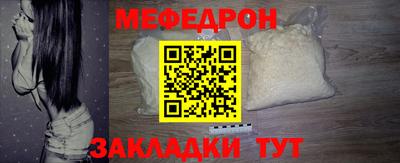 гашишное масло Нальчик