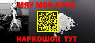 МДМА Новодвинск